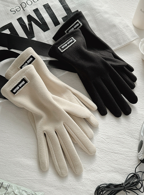 手套女秋冬天薄绒防寒保暖加绒骑行开车户外德绒骑车新款防风手套