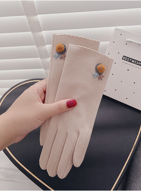 手套女冬季薄款开车骑行电动车天韩版可爱触屏防滑弹力保暖春秋款