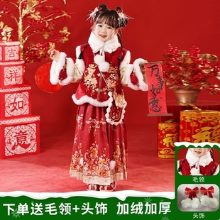 新年服装女童中国风拜冬年服喜庆汉服女童拜年服加厚女宝宝过年