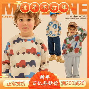 男宝宝早春套装开春超好看小儿童卫衣女童卫衣秋线圈男童裤子服装