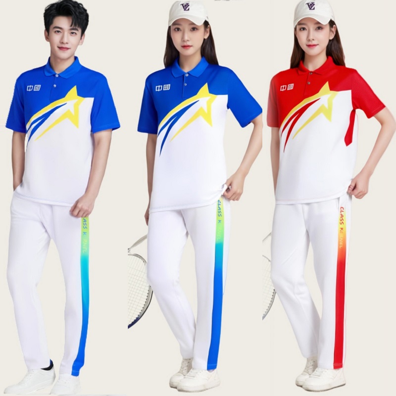 2025新款广场舞服装运动套装