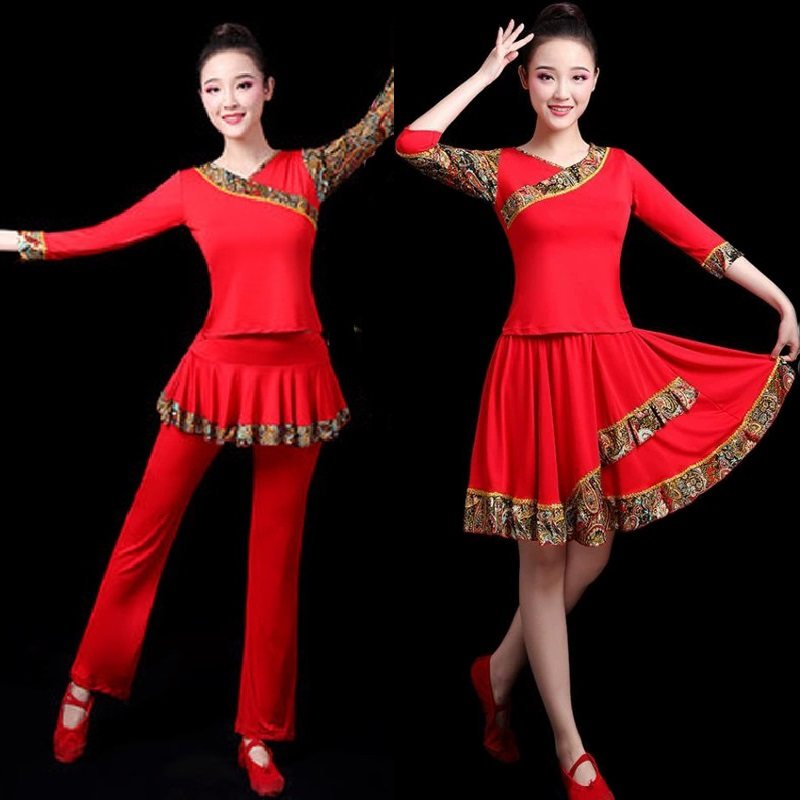 2026新款广场舞套装女团体队服长袖少数民族舞蹈服装表演出秧歌服,运动/瑜伽/健身/球迷用品,广场舞套装,淘宝优惠券,粉丝福利购,淘宝优惠卷