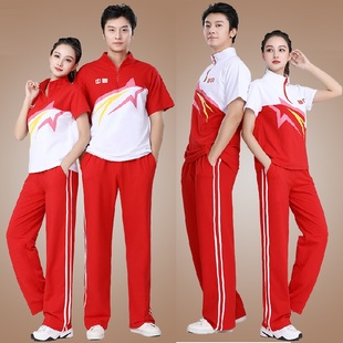 男女广场舞服装新款2025运动套装中国风红色团队鬼步演出服健身操
