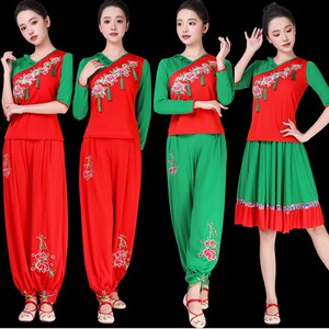 广场舞服装女新款民族团队秧歌服