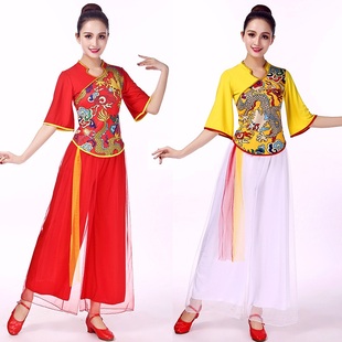 广场舞服装2025新款民族团体龙纹打腰鼓舞蹈服秧歌服表演出服套装