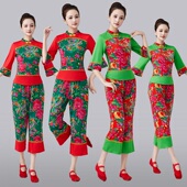 女团队健身大花打鼓秧歌服表演出跳舞台套装 民族新款 广场舞蹈服装