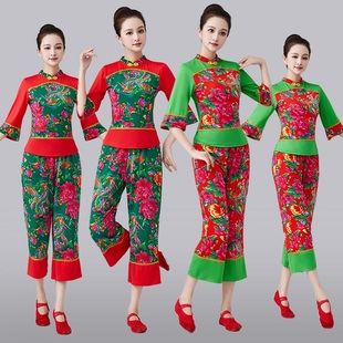 民族新款广场舞蹈服装女团队健身大花打鼓秧歌服表演出跳舞台套装