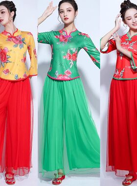 新款跳广场舞服装套装秧歌服团队