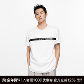 舒适双面面料插销扣皮质镶嵌短袖 Unawares. 男女同款 T恤