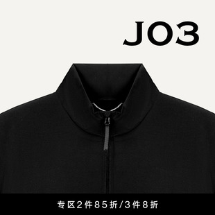 UNAWARES 立领防晒夹克 WARDROBE系列