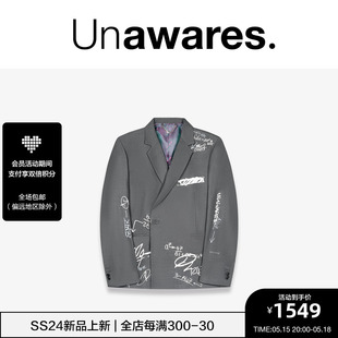 Unawares 手绘涂鸦活性印花双排扣休闲西装