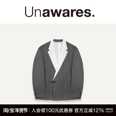 Unawares.无领拼接双排扣西装