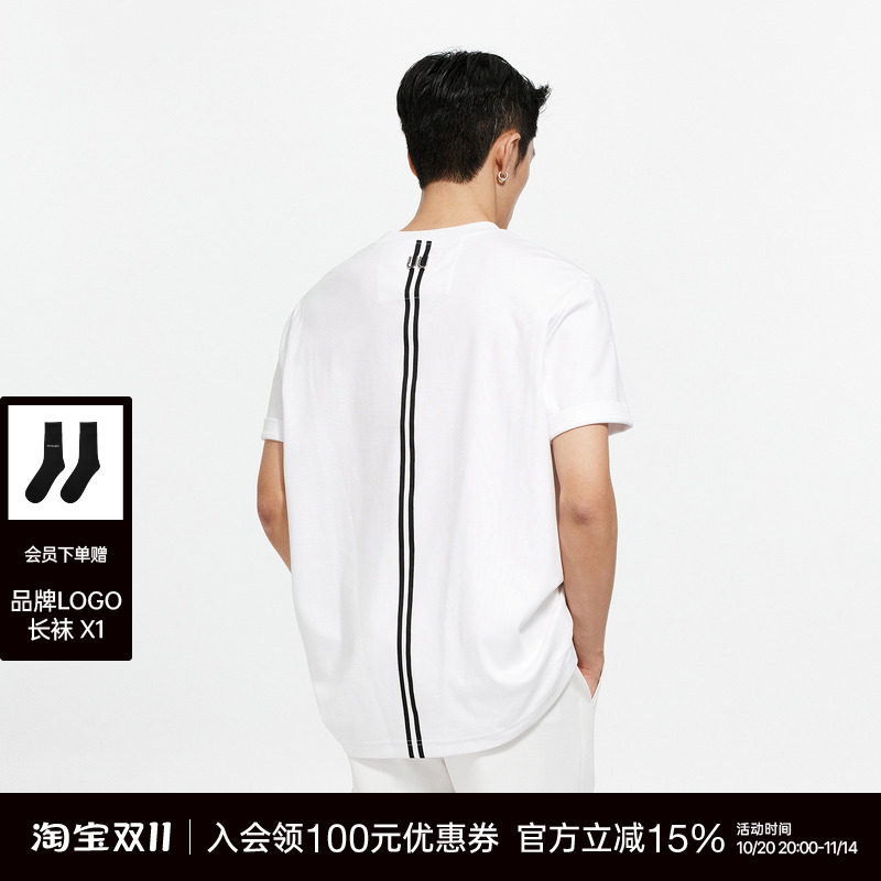 Unawares. 男女同款 纯棉双面撞色织带印花T恤