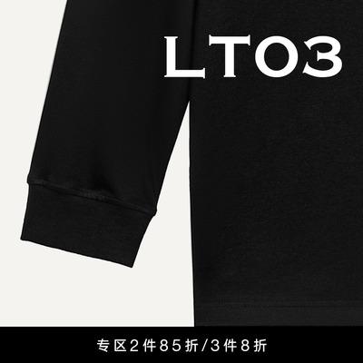 UNAWARES纯棉双面宽松长袖T恤