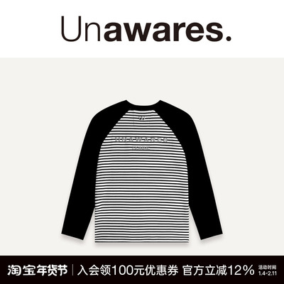 Unawares. HOMME系列 男女同款 插肩袖条纹长袖T恤 中长款上衣