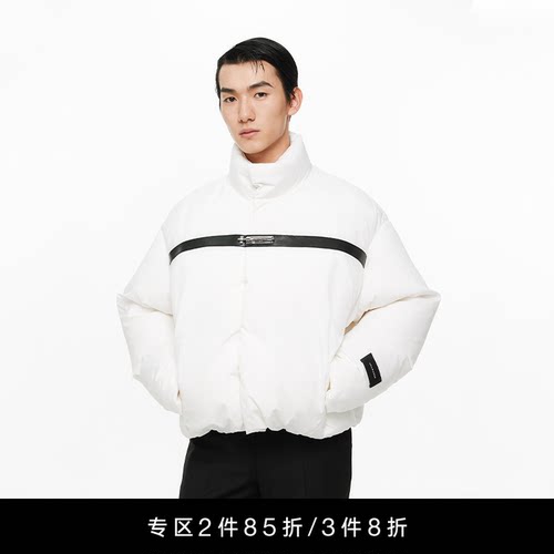 Unawares金属插销扣立领羽绒服