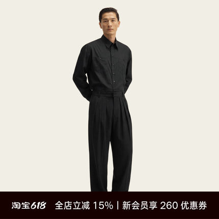 Unawares.简约设计感廓形西裤男 夏季款立体三褶可伸缩螺纹正装裤
