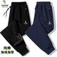 男裤 子秋冬加绒加厚纯棉运动长裤 春束脚宽松卫裤 啄木鸟正品 收口裤