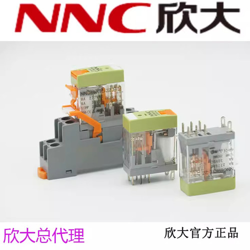 NNC继电器12/24V交流RJ2S