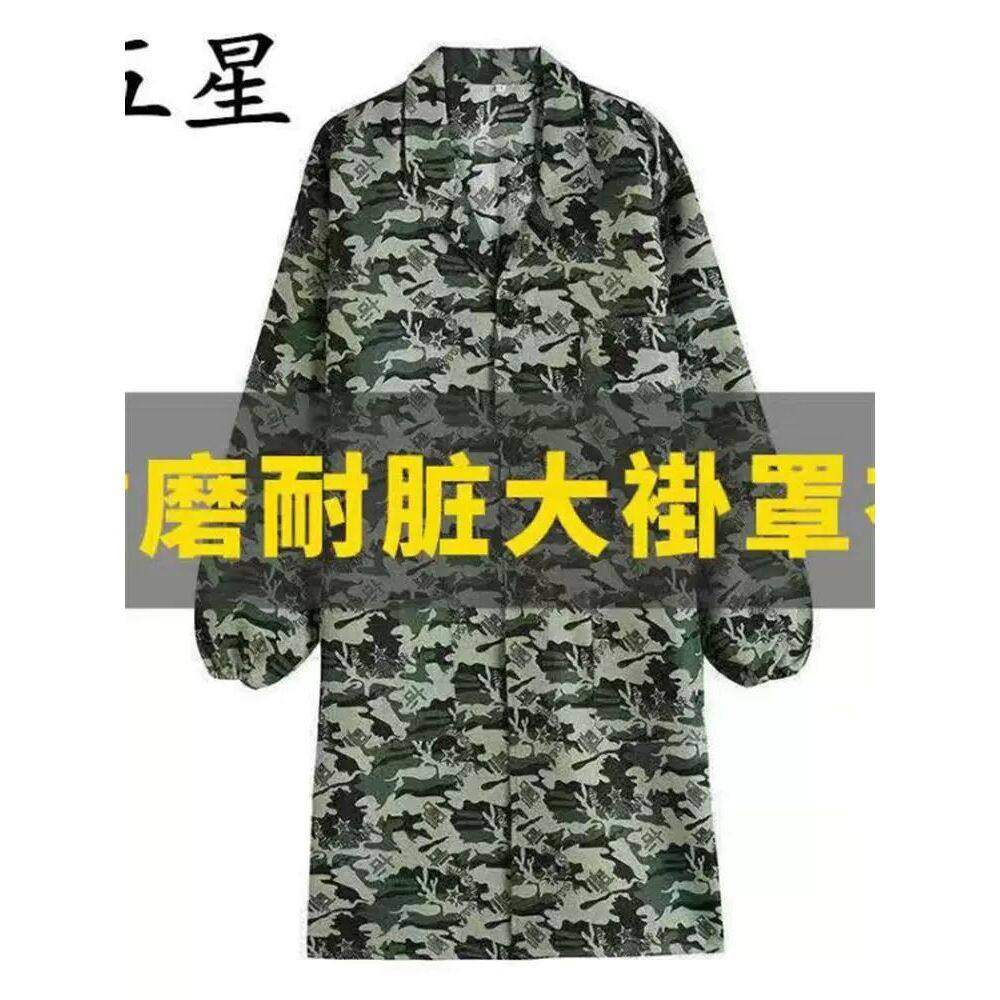 干活穿的罩衣外搭工作服大褂大卦全包式围裙防尘外套男士长衫衣服,家庭/个人清洁工具,家政清洁保洁工具套装,淘宝优惠券,粉丝福利购,淘宝优惠卷