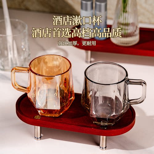 玻璃刷牙杯家用耐高温漱口杯情侣