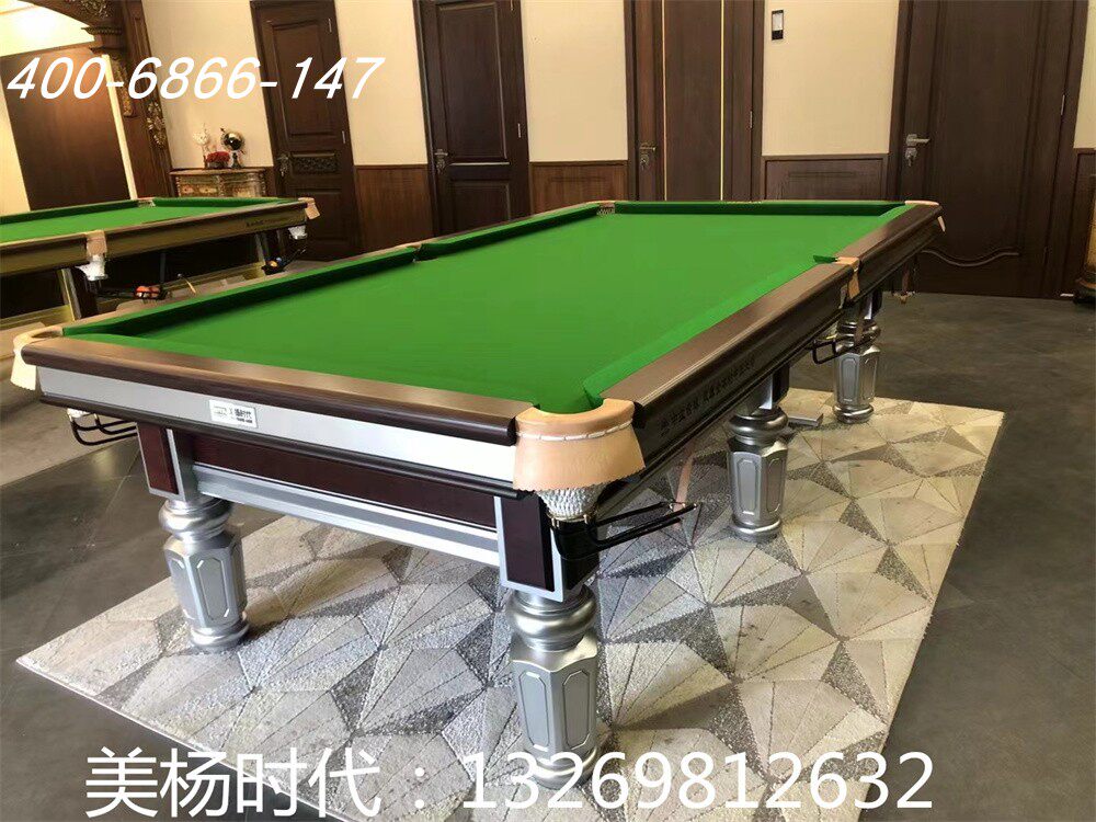 美杨时代厂家销售中式钢库赛台