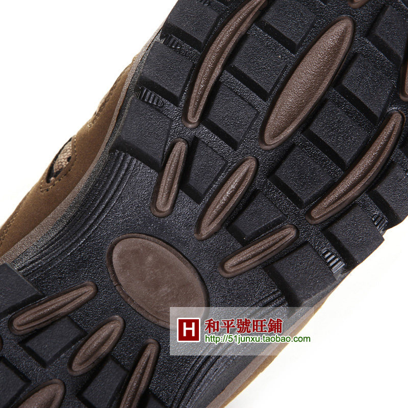 Boots militaires pour homme - chaud - Ref 1402156 Image 3