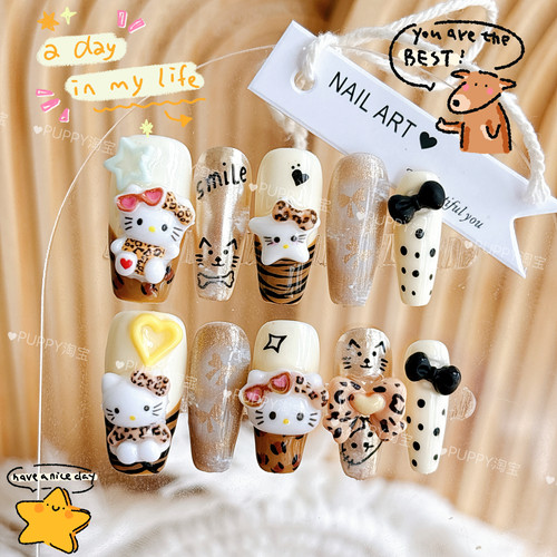 豹纹kitty美甲千禧辣妹y2k