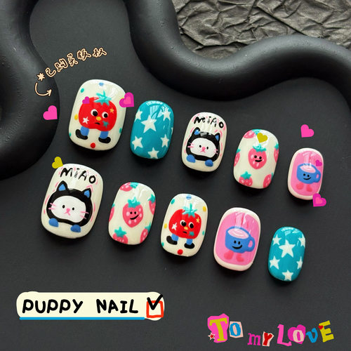 PUPPY家苹果小猫童趣手绘穿戴甲