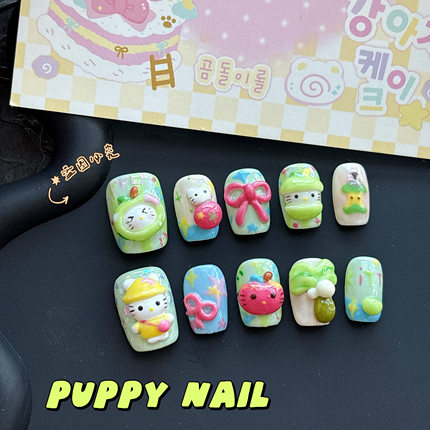 PUPPY家kitty立体捏捏美甲可爱卡通HelloKitty穿戴甲辣妹多巴胺