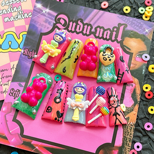 labubu鸭嘴美甲彩色糖果甜酷演唱会涂鸦可爱穿戴甲y2k辣妹欧美