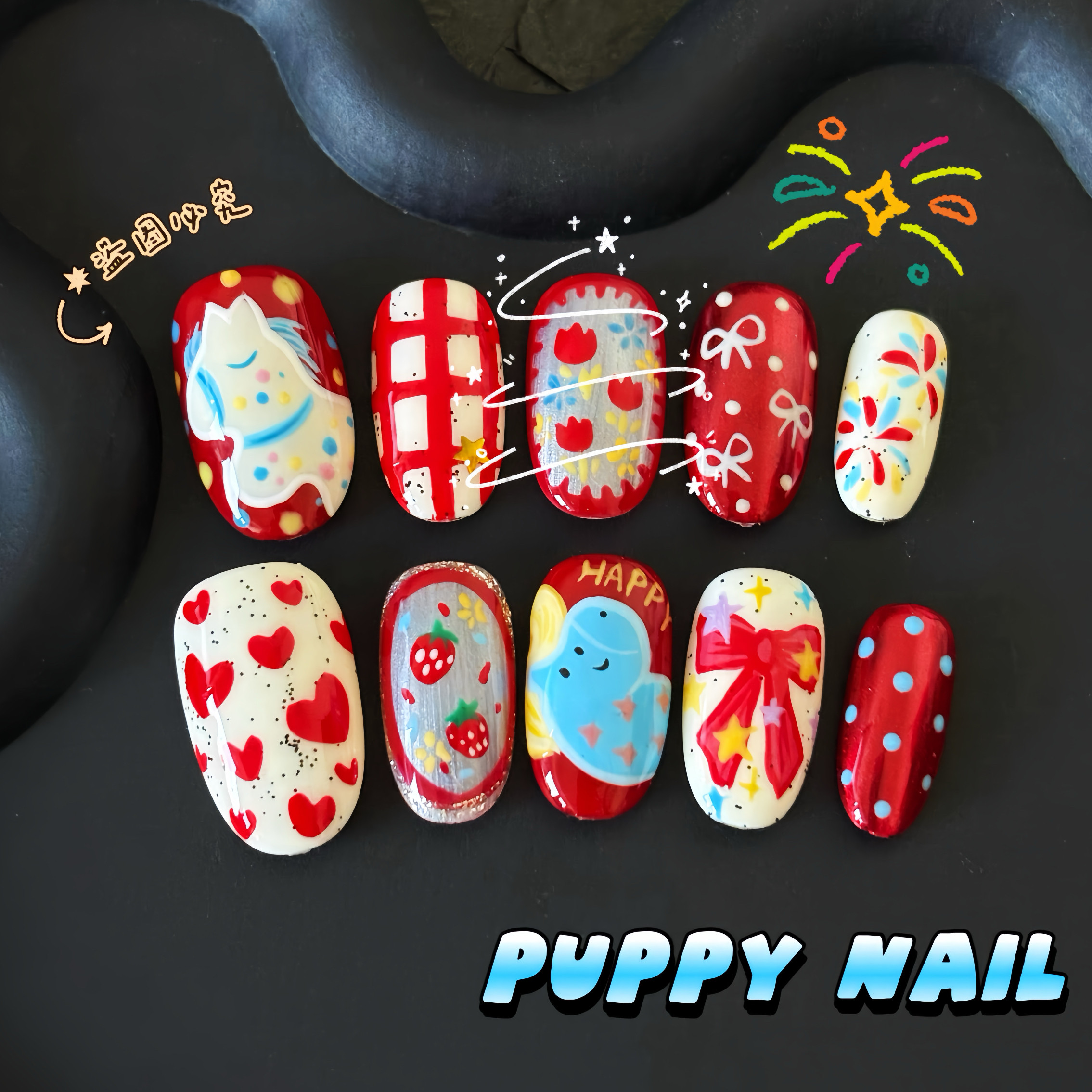 PUPPY家新年快乐小马手绘美甲草莓爱心可爱手绘红白色过年穿戴甲,彩妆/香水/美妆工具,穿戴甲/甲片,淘宝优惠券,粉丝福利购,淘宝优惠卷