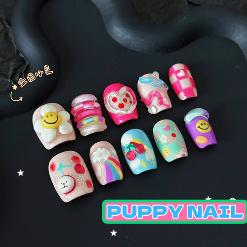 PUPPY家向日葵多巴胺彩虹穿戴甲