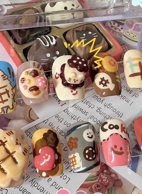 PUPPY家 Cookie饼干喵穿戴甲立体捏捏可爱卡通美甲巧克力美甲显白