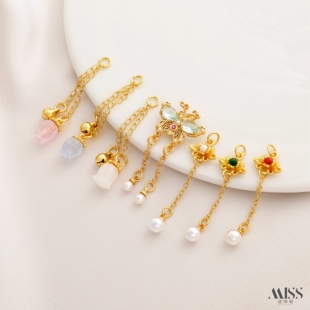 哑金18K保色郁金香铃铛珍珠莲花蝴蝶流苏吊坠挂链diy项链耳饰配件