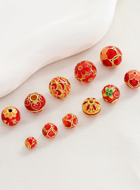 保色18K景泰蓝烧蓝珐琅彩红色圆珠隔珠diy花球手链手串红饰品配件