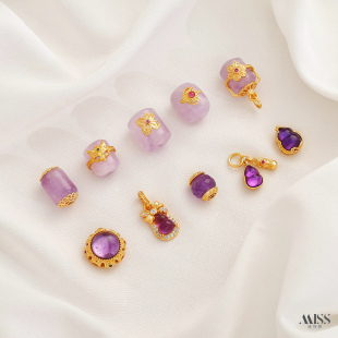 镶嵌天然紫晶紫锂辉铜镀24K真金保色隔珠吊坠diy手链项链饰品配件