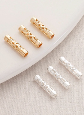 14K铜镀金保色镂空圆柱手链项链3*12mm管子珠diy饰品配件手工材料