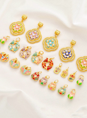 祢饰妮铜镀金保色景泰蓝吊坠