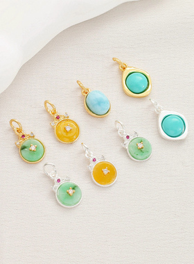 祢饰妮铜镀真金翡翠怀古滴溜吊坠