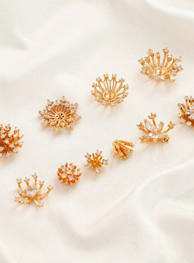 古风14K包金保色镶锆石花蕊花芯无孔花托珠帽diy头饰发簪饰品配件