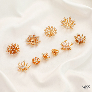 古风14K包金保色镶锆石花蕊花芯无孔花托珠帽diy头饰发簪饰品配件