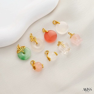 天然翡翠平安扣盐源玛瑙圆形无事牌甜甜圈水晶铃兰花吊坠diy配件