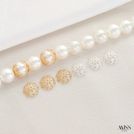 14k包金保色银色镂空蕾丝10mm花托珠托帽diy珍珠宝石圆珠包珠配件