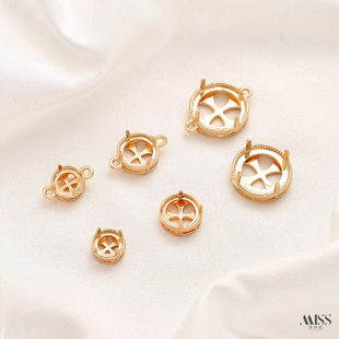 古风14K包金保色四爪圆形宝石戒面托底托底座diy发簪发饰头饰配件