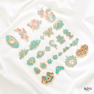 景泰蓝仿点翠祥云莲花如意锁蝶恋花吊坠diy发簪发饰凤冠流苏配件