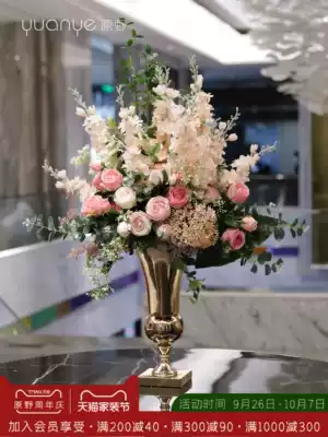 Simulation flower fake flower hotel lobby front desk Villa shopping mall living room table high-end light luxury decoration flower decoration