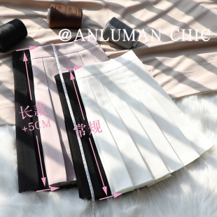 白色百褶裙女夏短款学院风显瘦打底裤A字裙垂坠感