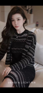 新款 百搭休闲圆领长袖 裙2024年春款 外套半身裙套装 实拍 单排扣开衫