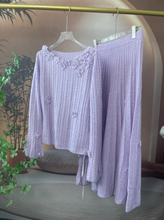 温柔风紫色重工钉珠立体花朵针织衫女秋冬新款宽松慵懒风毛衣上衣